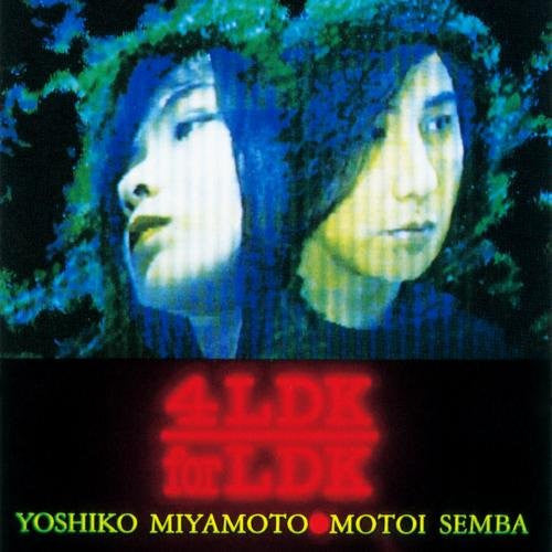 4LDK : 4LDK For LDK (CD, EP, RE, Blu)