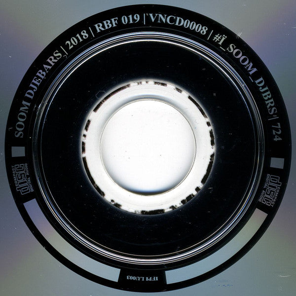 Soom (2) : Джєбарс (CD, Album)
