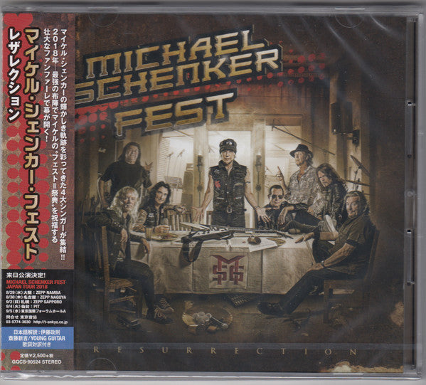 Michael Schenker Fest : Resurrection (CD, Album)