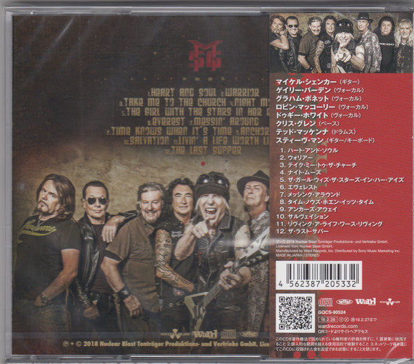 Michael Schenker Fest : Resurrection (CD, Album)