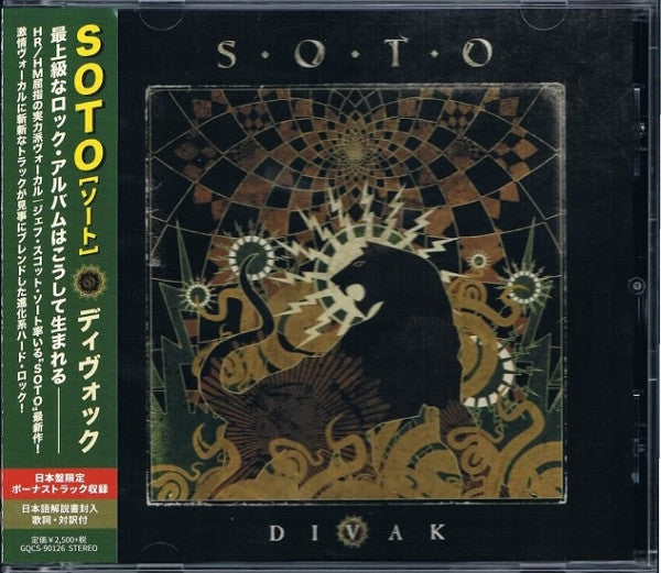 S.O.T.O. (2) : Divak (CD, Album)