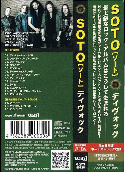 S.O.T.O. (2) : Divak (CD, Album)