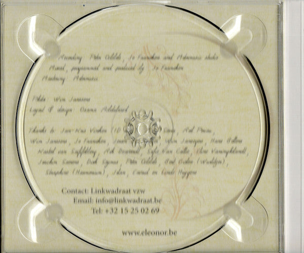Eléonor : Erros (CD, Album)