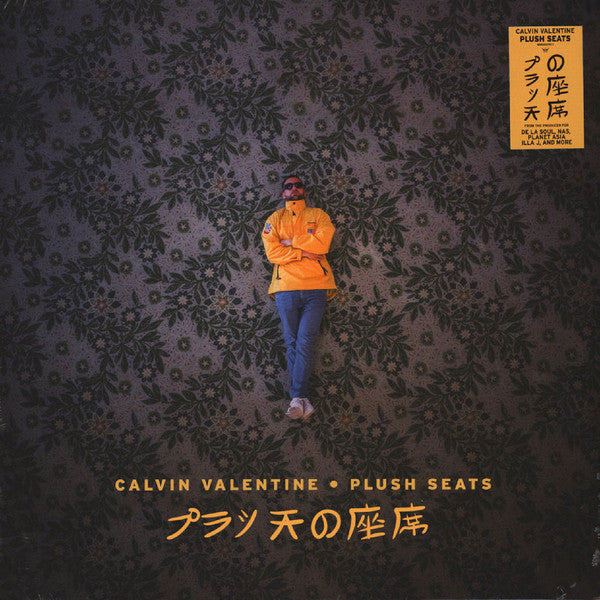 Calvin Valentine : Plush Seats (LP, Album, Lim)