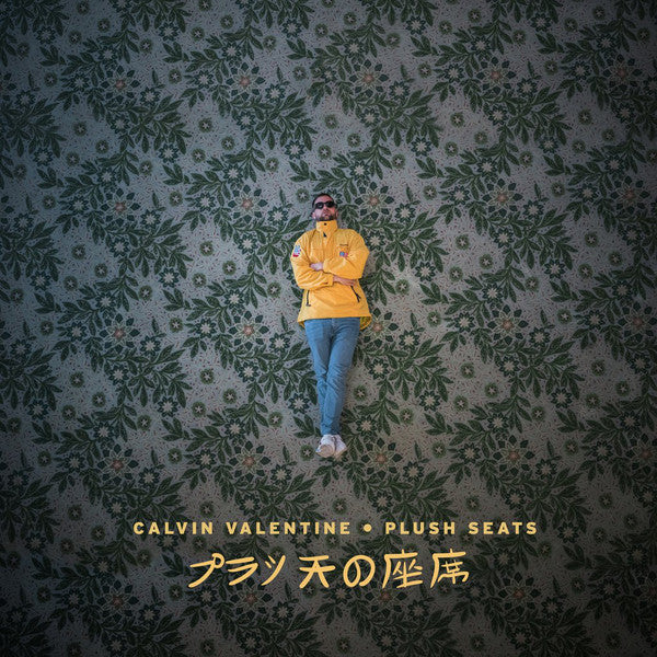 Calvin Valentine : Plush Seats (CD, Album)