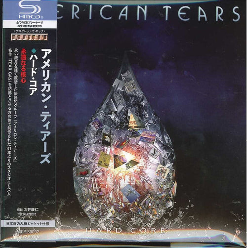 American Tears : Hard Core (CD, Album, Min)