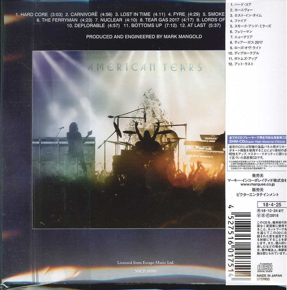 American Tears : Hard Core (CD, Album, Min)