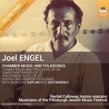 Joel Engel, Rachel Calloway, Musicians Of The Pittsburgh Jewish Music Festival : Chamber Music And Folksongs (CD, Album)