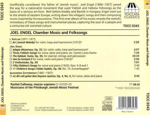 Joel Engel, Rachel Calloway, Musicians Of The Pittsburgh Jewish Music Festival : Chamber Music And Folksongs (CD, Album)