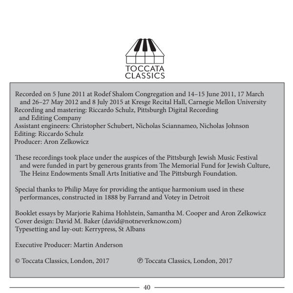Joel Engel, Rachel Calloway, Musicians Of The Pittsburgh Jewish Music Festival : Chamber Music And Folksongs (CD, Album)