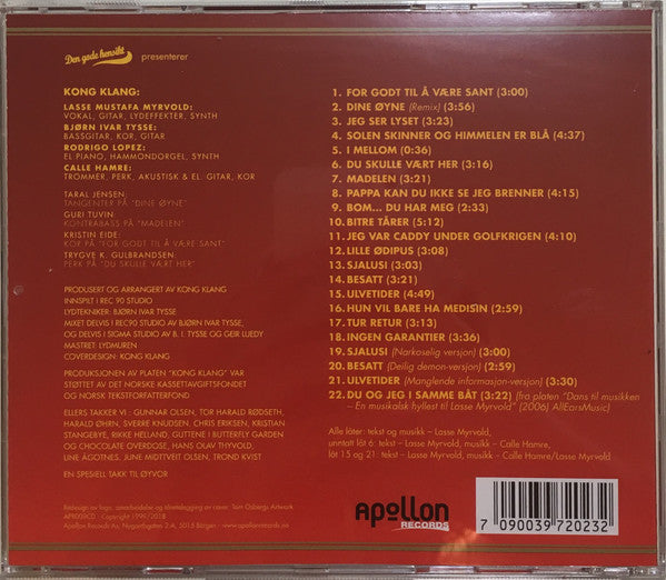 Kong Klang : Kong Klang (CD, Album, Dlx, RE)