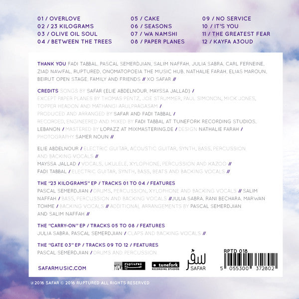 Safar (4) : In Transit (CD, Album, Ltd)