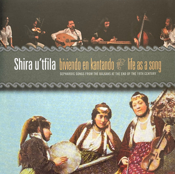 Shira U'Tfila : Biviendo en Kantando (2xCD, Album)