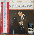 Johnny Hallyday : Itsy Bitsy Petit Bikini (LP, Comp, Ltd, RE)
