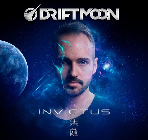 Driftmoon : Invictus (2xCD, Album)
