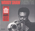 Woody Shaw : Tokyo  '81 (CD, Album, Ltd)