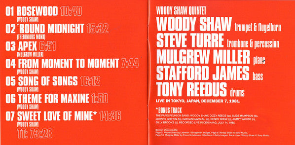 Woody Shaw : Tokyo  '81 (CD, Album, Ltd)