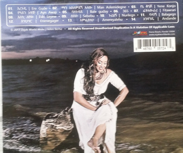 Helen Berhe : Eski Leyew (CD)