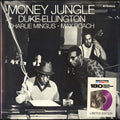 Duke Ellington, Charles Mingus, Max Roach : Money Jungle (LP, Album, RE, Pur)