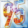 Panu Aaltio : 95 (Original Motion Picture Score) (CD, Album, Ltd)