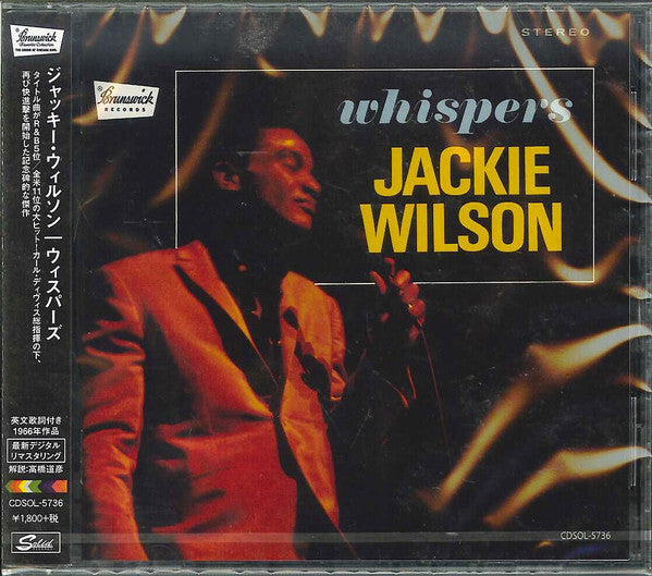 Jackie Wilson : Whispers (CD, Album, RE, RM)
