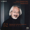 Johann Sebastian Bach, Bach Collegium Japan, Masaaki Suzuki : Cantatas 52: ►29 ►112 ►140 (Wachet Auf, Ruft Uns Die Stimme) (SACD, Hybrid, Multichannel)