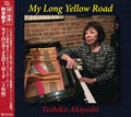 Toshiko Akiyoshi : My Long Yellow Road (2xCD, Album)
