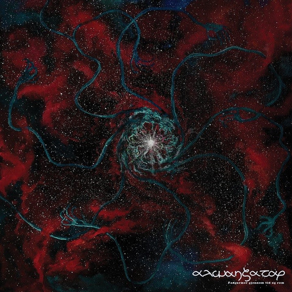 Alwanzatar : Fangarmer Gjennom Tid Og Rom (CD, Album)