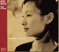 Ann Sally : Day Dream (CD, Album)