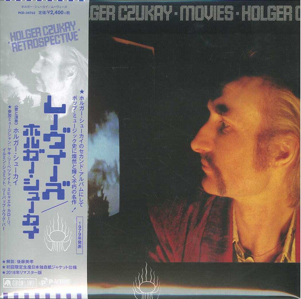 Holger Czukay : Movies (CD, Album, Ltd, RE, RM, Pap)