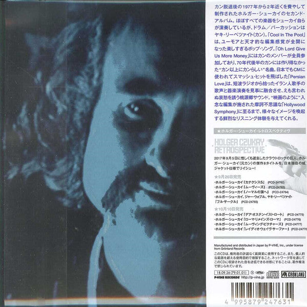 Holger Czukay : Movies (CD, Album, Ltd, RE, RM, Pap)