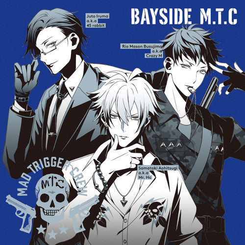 Hypnosis Mic : ヒプノシスマイク Bayside M.T.C (CD, EP)