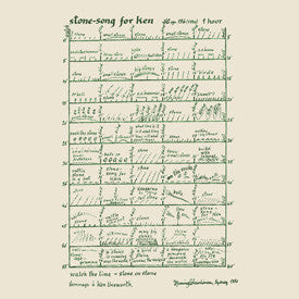 Henning Christiansen : Stone-song (2xLP, Ltd, RE)