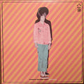 Ron Gallo : Stardust Birthday Party (LP, Album, Whi)