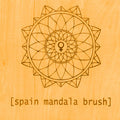 Spain : Mandala Brush (CD, Album)