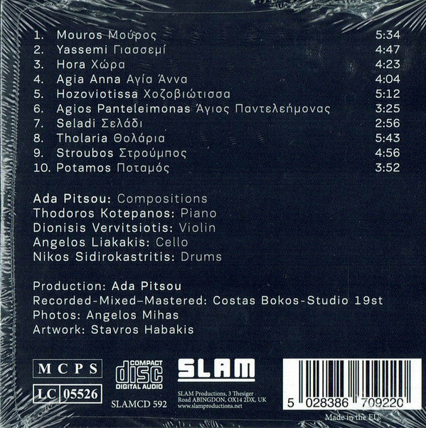 Άντα Πίτσου : Amorgos (CD, Album)
