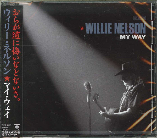 Willie Nelson : My Way (CD, Album)