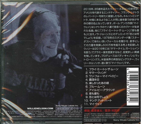 Willie Nelson : My Way (CD, Album)