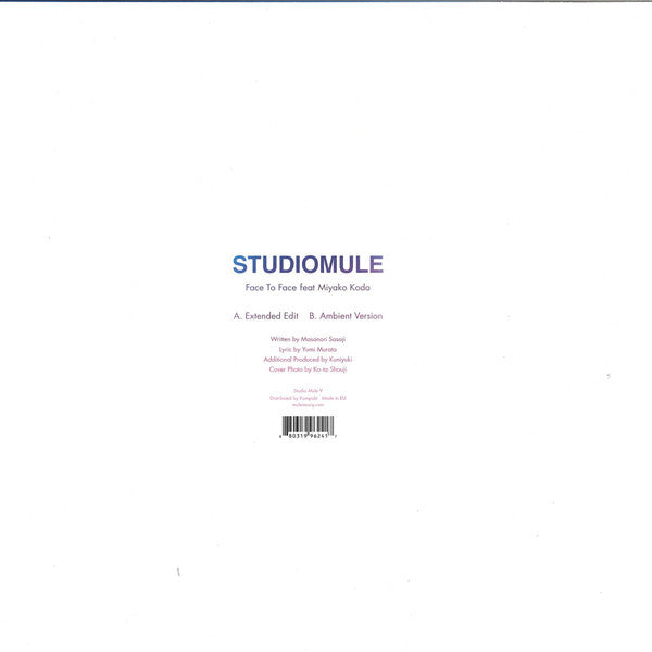 Studio Mule : Face To Face (12")
