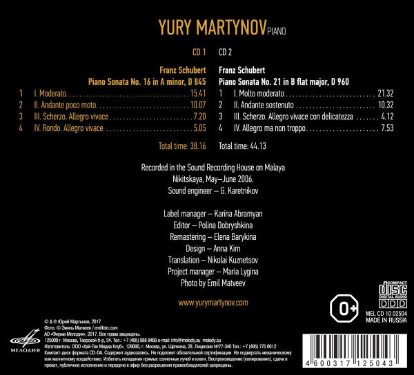 Yury Martynov - Franz Schubert : Piano Sonatas No. 16 & 21 (2xCD, Album, RM)