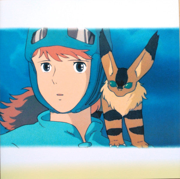 Joe Hisaishi : 風の伝説「風の谷のナウシカ」シンフォニー編 (LP, Album, Ltd, RE)