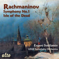 Sergei Rachmaninoff - Russian State Symphony Orchestra, Evgeni Svetlanov : Symphony No.1 / Isle Of The Dead (CD, Comp, RE, RM)