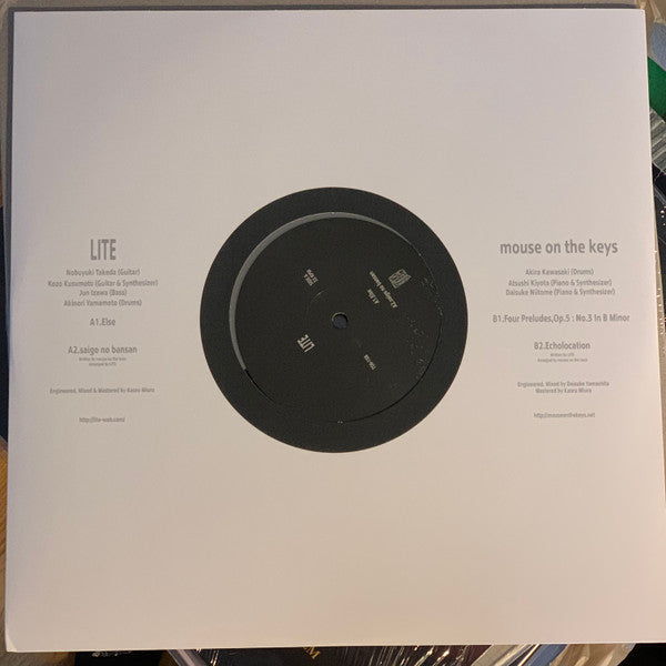 Lite, Mouse On The Keys : Split (12", Gre)