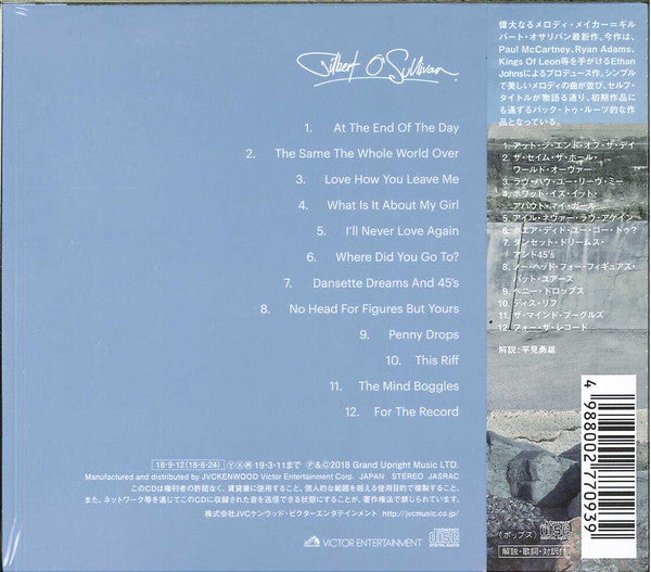Gilbert O'Sullivan : Gilbert O'Sullivan (CD, Album, Dig)