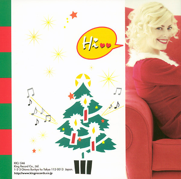 L.A. Jazz Trio = L.A. ジャズ・トリオ* : Piano Trio Christmas = ピアノ・トリオ・クリスマス (CD, Album)