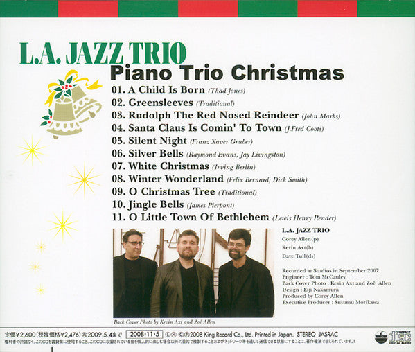 L.A. Jazz Trio = L.A. ジャズ・トリオ* : Piano Trio Christmas = ピアノ・トリオ・クリスマス (CD, Album)