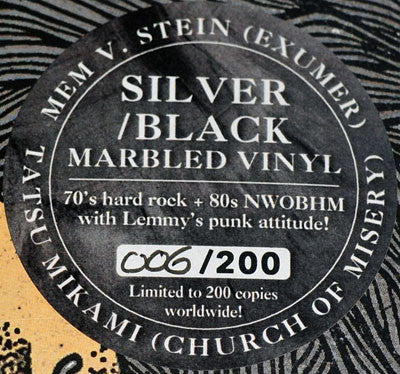 Skull Pit : Skull Pit (LP, Album, Ltd, Num, Sil)