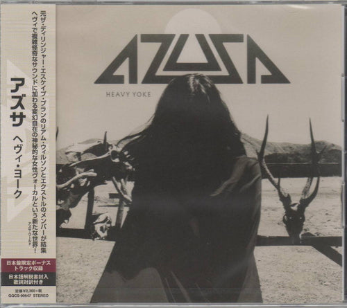Azusa (13) : Heavy Yoke (CD, Album)