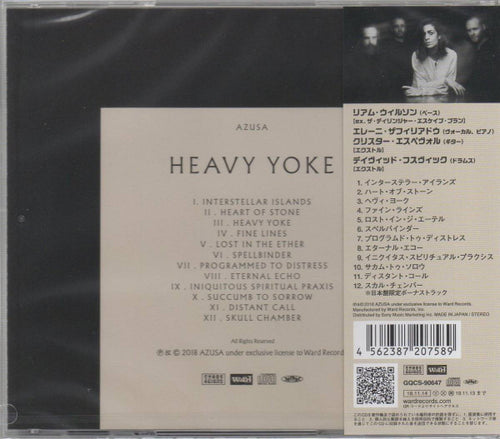 Azusa (13) : Heavy Yoke (CD, Album)