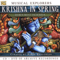 Deben Bhattacharya : Krishna In Spring (CD, Comp + DVD, PAL)